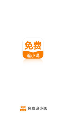 雅博体育app官方下载